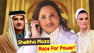 Qatar Princess Jawaher | Here's why Sheikha Moza Supports Her In Her Race For Power!