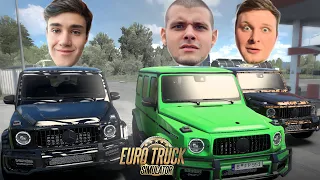 ГЕЛИК В ETS 2 / ГОНКА по ДОРОГАМ РОССИИ / ТОП КОНВОЙ