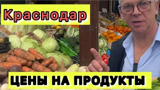 ЗАГАДКА ЦЕН: РЫНОК КООПЕРАТИВНЫЙ РАЗРУШАЕТ ПРИВЫЧНОЕ.@Alexsey69