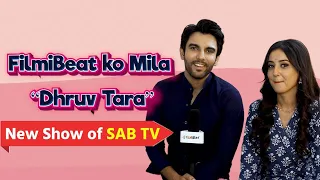 Exclusive Interview of Dhruv Tara Samay Sadi se Pare Fame Riya Sharma and Ishaan Dhawan