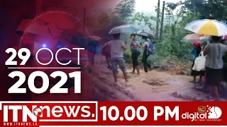 ITN News 2021-10-29 | 10.00 PM