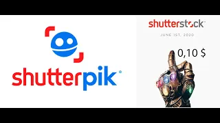 Shutterstock снизил цены. Наступила эра Наностоков.