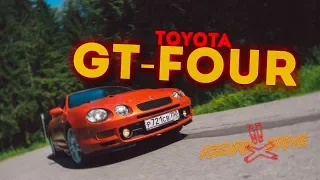 TOYOTA CELICA GT-FOUR - With a touch of rally