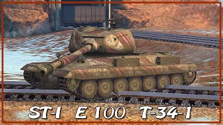 E 100 • ST-I • T-34-1 • WoT Blitz *SR