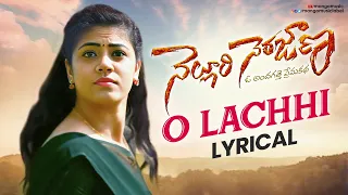 Olachhi Lyrical Video | Nelluri Nerajana Telugu Movie Songs | Aqsa Khan | Arun Kowdinya | MangoMusic