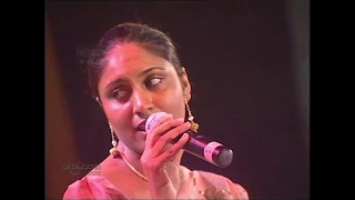 Sankani Edirisinghe - Athinatha Aran