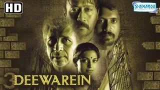 3 Deewarein {HD} Juhi Chawla -  Naseeruddin Shah - Jackie Shroff - Hindi Movie (With Eng Subtitles)