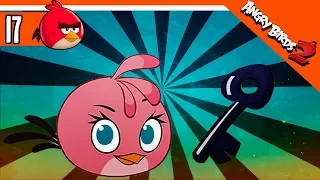 💎 ОТКРЫЛ НОВУЮ ПТИЦУ СТЕЛЛУ 🌟 Angry Birds 2 (Злые Птицы 2) Прохождение