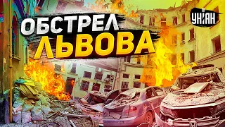 ⚡️ Ракетный удар по Львову: много жертв и разрушений. Кадры с места прилета