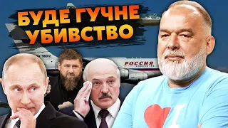 ☝️ШЕЙТЕЛЬМАН: Лукашенка ВБ’ЮТЬ ЗА КОМПРОМАТ на Путіна. Диктатора СХОПЛЯТЬ у ЛІТАКУ. Київ ПІДСТАВИЛИ