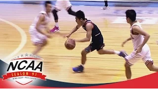 UPHSD vs. CSJL | First Quarter | NCAA 91