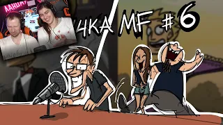 РЕАКЦИЯ на Metal Family Кухня №6 (Xydownik)