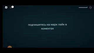 ю дид (