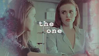 Lydia & Cora || the one