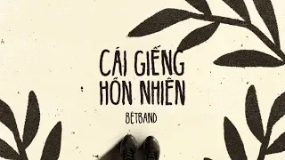 Bệt - Cái giếng hồn nhiên (Music Video)