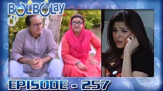 Bulbulay Ep 257 - ARY Digital Drama