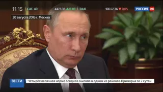 Путин согласен, что выплаты зарплаты важнее, чем налоги