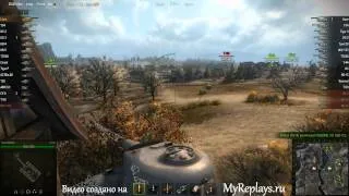 WOT: Эрленберг - Lowe - 2 фрага -