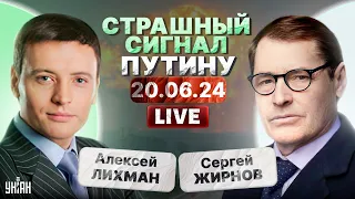 Сейчас! Жуткое ЧП в Питере! Десятки людей пошли на ДНО в царском пруду: есть погибшие. Вся РФ в шоке