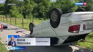 В Хабаровске начались слушания по громкому делу о ДТП на ул. Лейтенанта Орлова