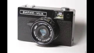 Вилия-vilia Фотоаппарат  1980 года