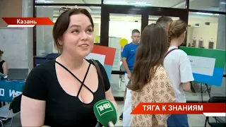 Новости Татарстана от 11/07/22 - ТНВ