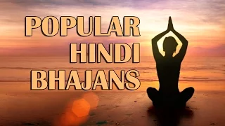 Popular Hindi Bhajans | Bhajans by Lata Mangeshkar, Jagjit Singh, Manna Dey