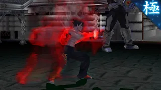 [TAS] Tekken 3 - Jin Kazama (Arcade version)