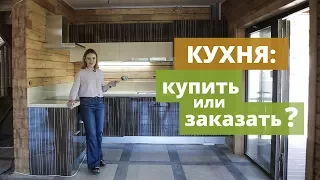 Кухня в доме из клееного бруса, Севастополь, Крым, Ти-Арт