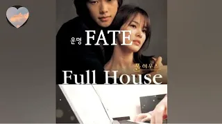 Fate(Full House OST)-Why[운명]piano cover 무료악보