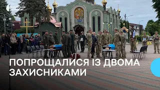 Загинули під час виконання бойового завдання на Луганщині: у Черкасах попрощалися із захисниками