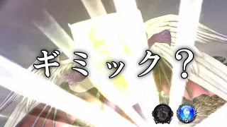 【DFFOO】アンジールでメモリアルバトルStage4【オペラオムニア】