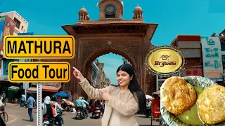 Mathura Food Tour 2023 | Famous Food Mathura-Vrindavan | Oma Pehlwan | Chat Chaupati | Brijwasi |