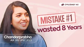 ⚠️ Mistake #1 - Don't give your Prelims just to get a feel | Chandarprabha, UPSC Topper 2023 #upsc