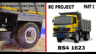 How to make rc bharathbenz 1623 font tyre with carboard. [ RC PROJECT ] part 2