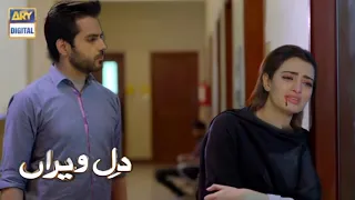 Eid Special Dil-e-Veeran Episode 35 Latest Teaser | July 10, 2022 | Dil e Veeran Epi 35 Promo | ARY