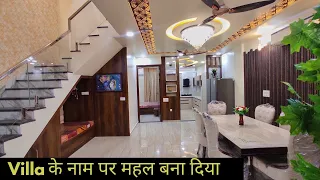 3BHK Villa in Jaipur Near Vaishali Nagar: This is a Fully Furnished Villa For Sale In Jaipur