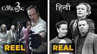 Real Story of The Conjuring 3 Explained in Hindi | TOT