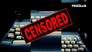 🔴 Сколько Кремль тратит на цензуру: цифры – ШОК | Ваши деньги