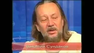 Виталий Сундаков. Программа "Конференция". Колыбельные цивилизации