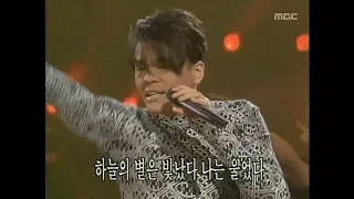 JYPark - She was pretty, 박진영 - 그녀는 예뻤다, MBC Top Music 19971227