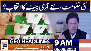 Geo News Headlines 9 AM | Imran Khan's Big Statement - New Government , New Army Chief - 13 Sep 2022