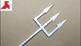 DIY 🔱 - How to make a TRIDENT from A4 paper