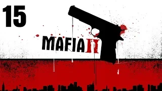 MAFIA 2 прохождение (без комментариев) - Глава 15:"Через тернии к звездам" [ФИНАЛ]