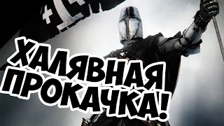 2 Лайфхака с Крестовыми Походами в Medieval 2!