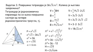 Zapremina pravilne trostrane i šestostrane piramide - Matematika za 8. razred (#43) | SuperŠkola