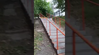 Именная лестница (экскурсия-одиссея по Беляево)