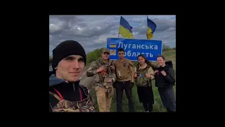 Благовестие по поселкам Луганской области в Украине. МСЦ ЕХБ