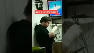 Ауе пацаны