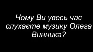 Жартівливе відео на День Учителя